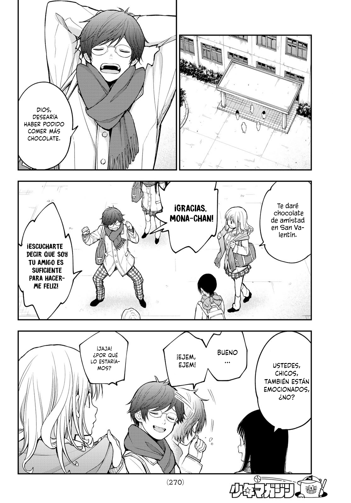 Read Kuroiwa Medaka ni Watashi no Kawaii ga Tsuujinai ES Manga Online