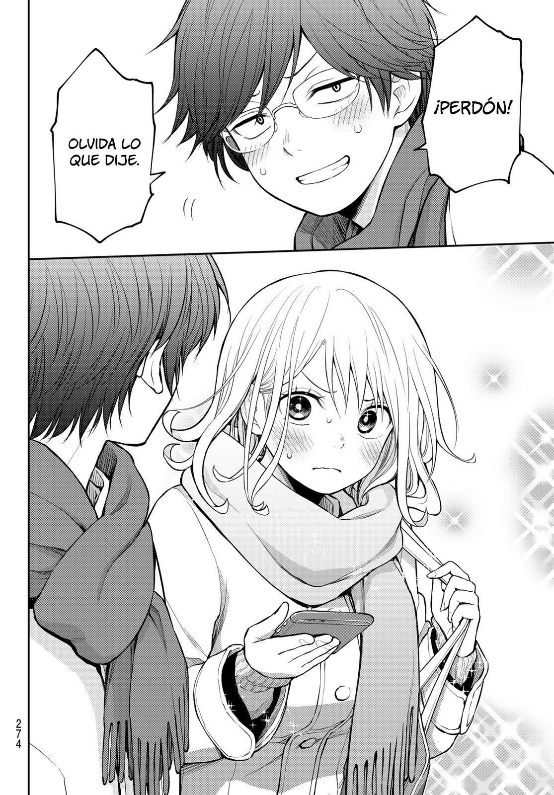 Read Kuroiwa Medaka ni Watashi no Kawaii ga Tsuujinai ES Manga Online