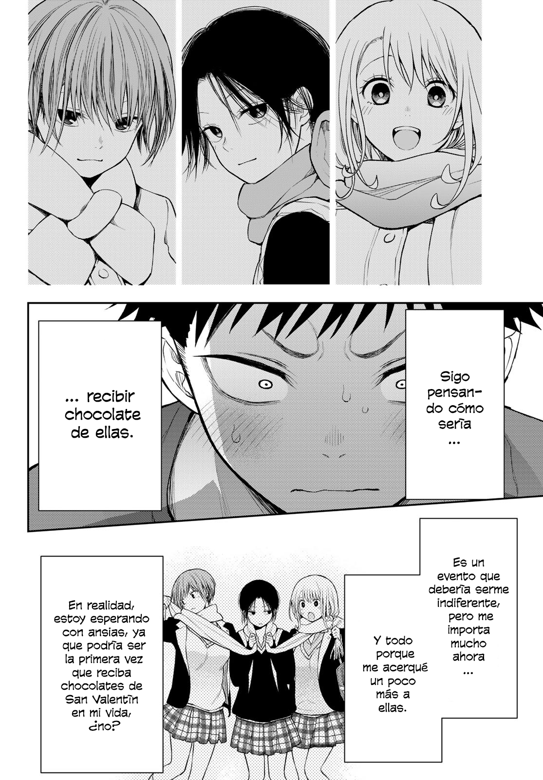 Read Kuroiwa Medaka ni Watashi no Kawaii ga Tsuujinai ES Manga Online