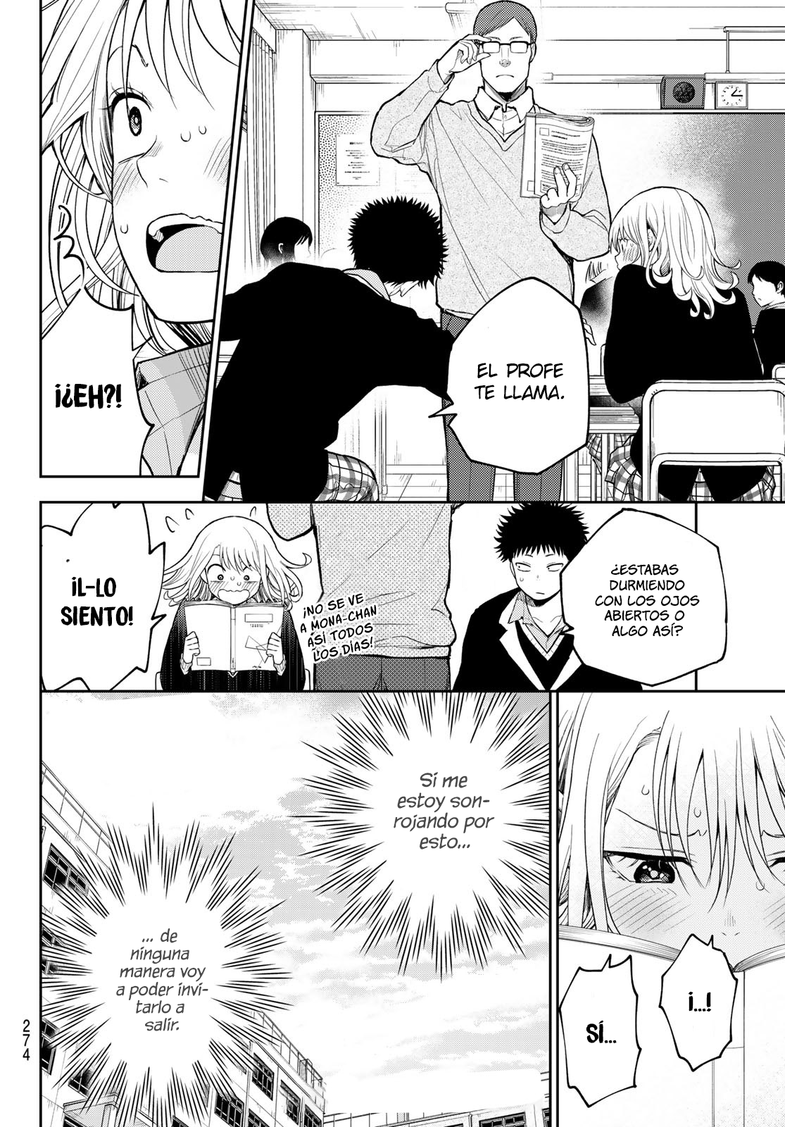Read Kuroiwa Medaka ni Watashi no Kawaii ga Tsuujinai ES Manga Online
