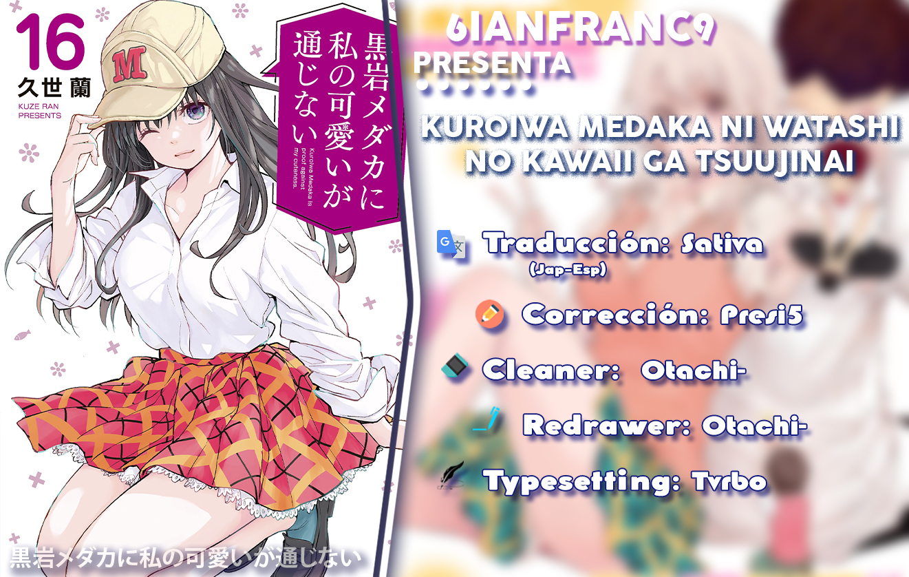 Read Kuroiwa Medaka ni Watashi no Kawaii ga Tsuujinai ES Manga Online