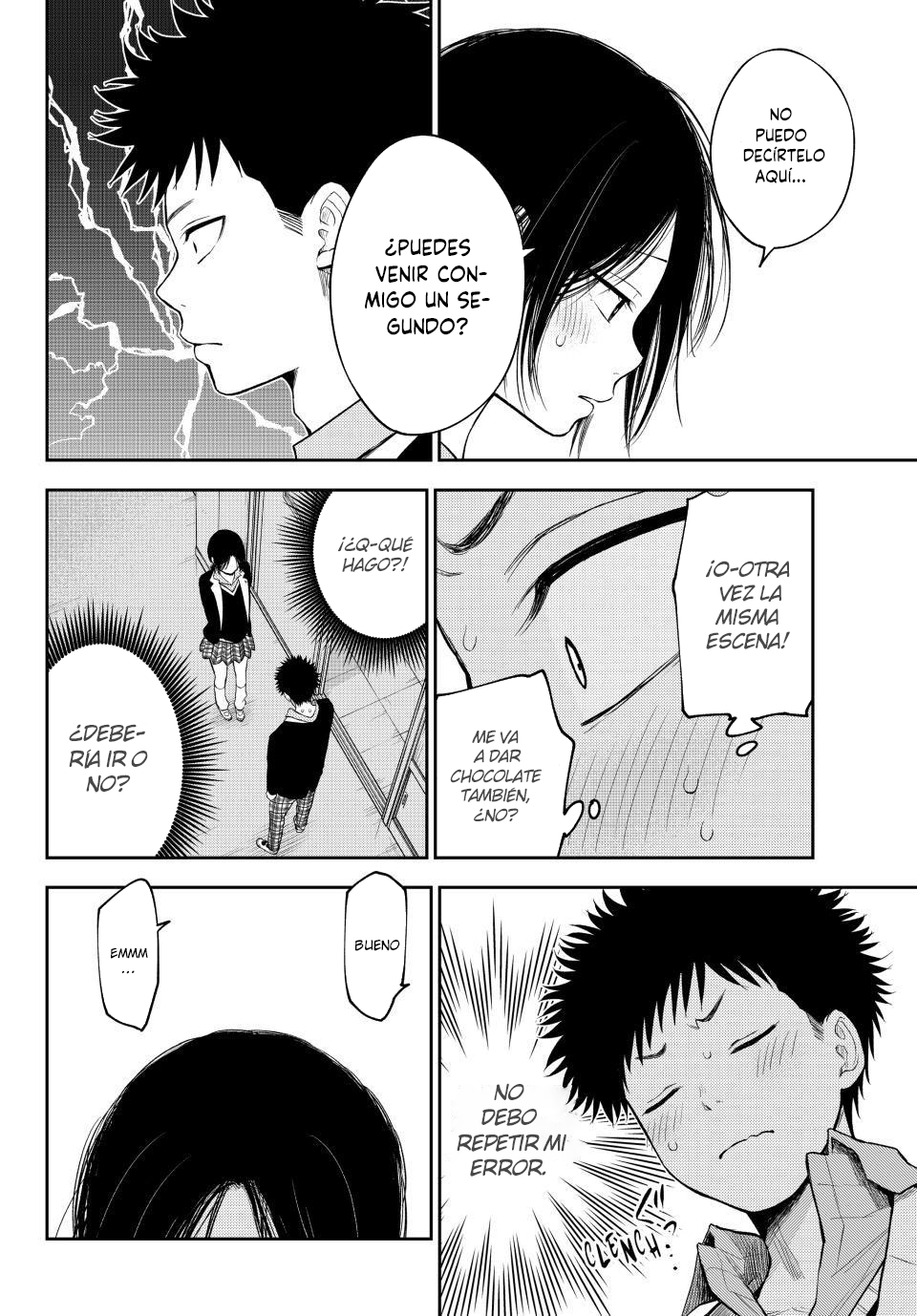 Read Kuroiwa Medaka ni Watashi no Kawaii ga Tsuujinai ES Manga Online