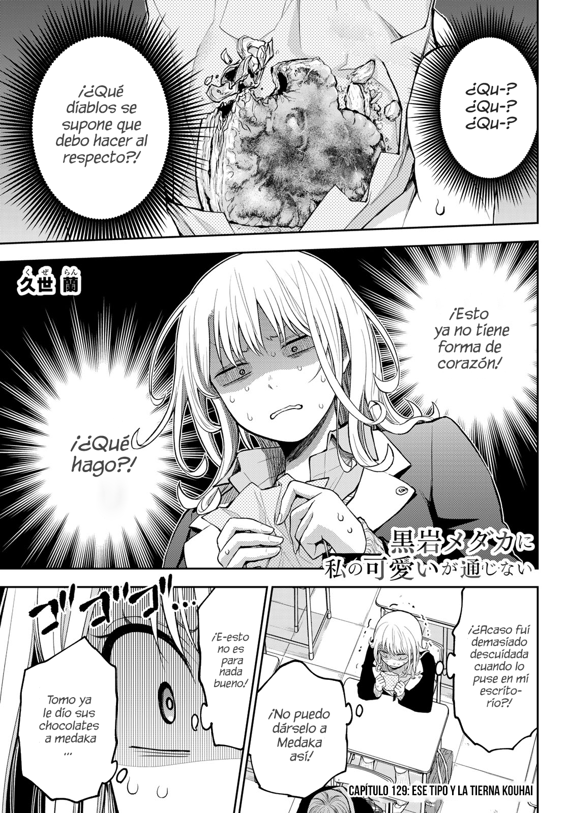Read Kuroiwa Medaka ni Watashi no Kawaii ga Tsuujinai ES Manga Online