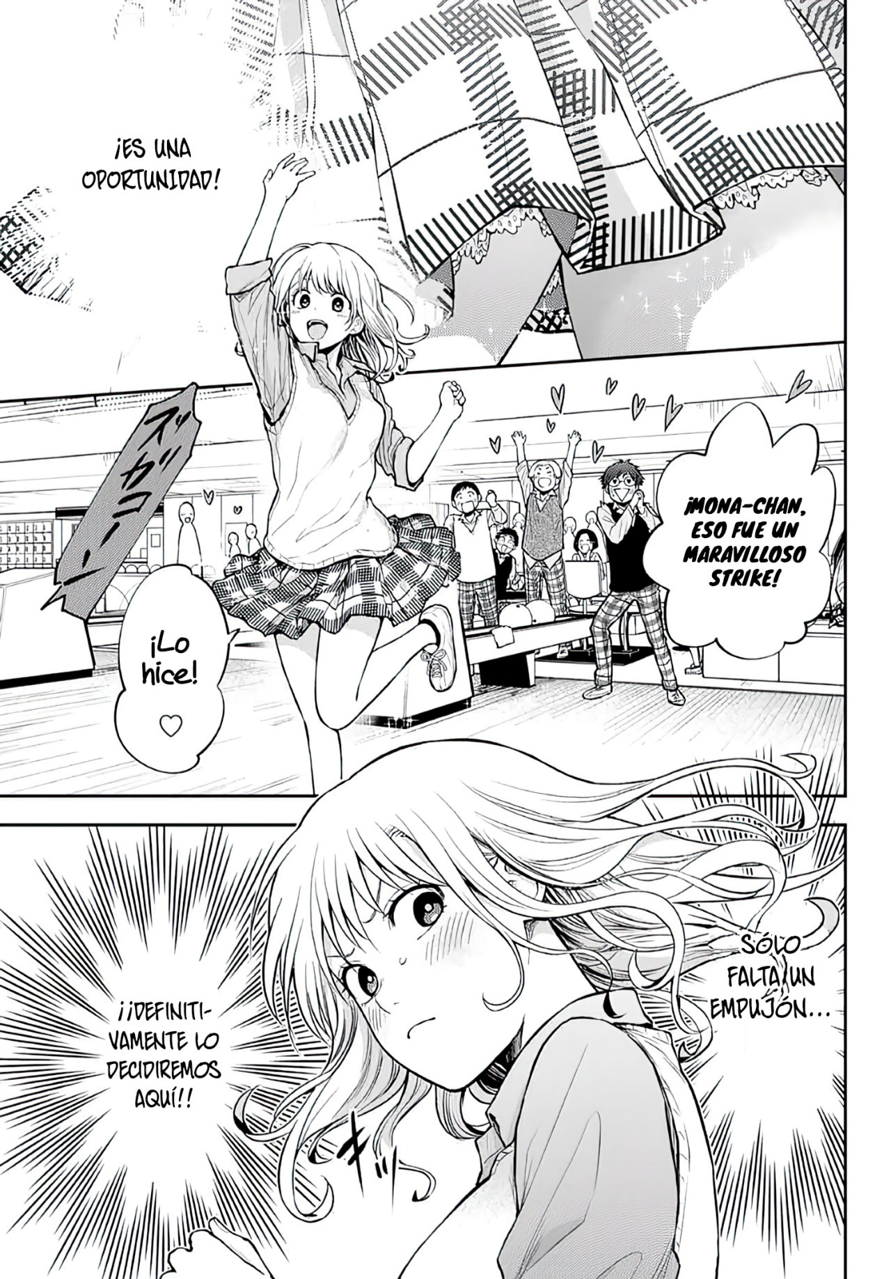 Read Kuroiwa Medaka ni Watashi no Kawaii ga Tsuujinai ES Manga Online