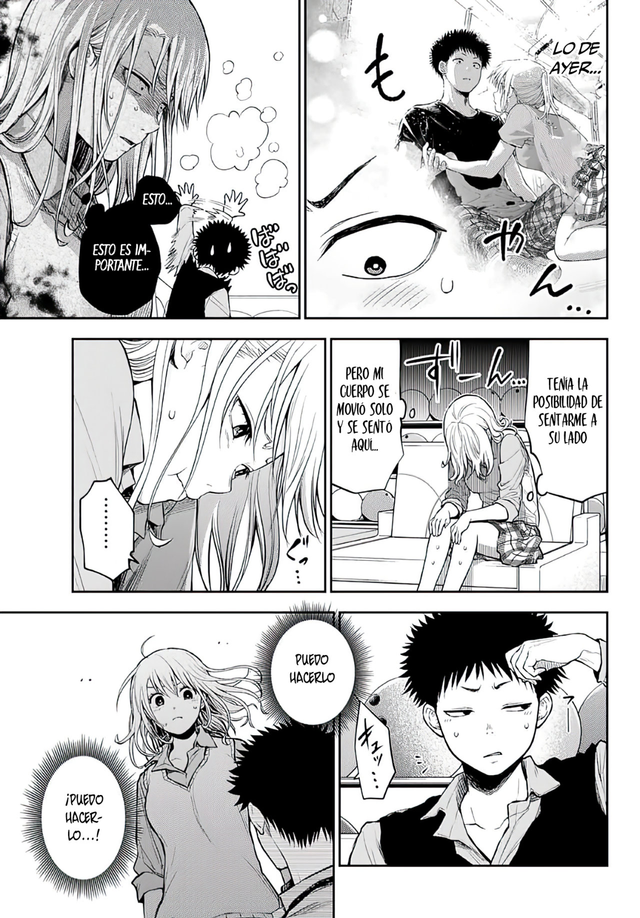 Read Kuroiwa Medaka ni Watashi no Kawaii ga Tsuujinai ES Manga Online