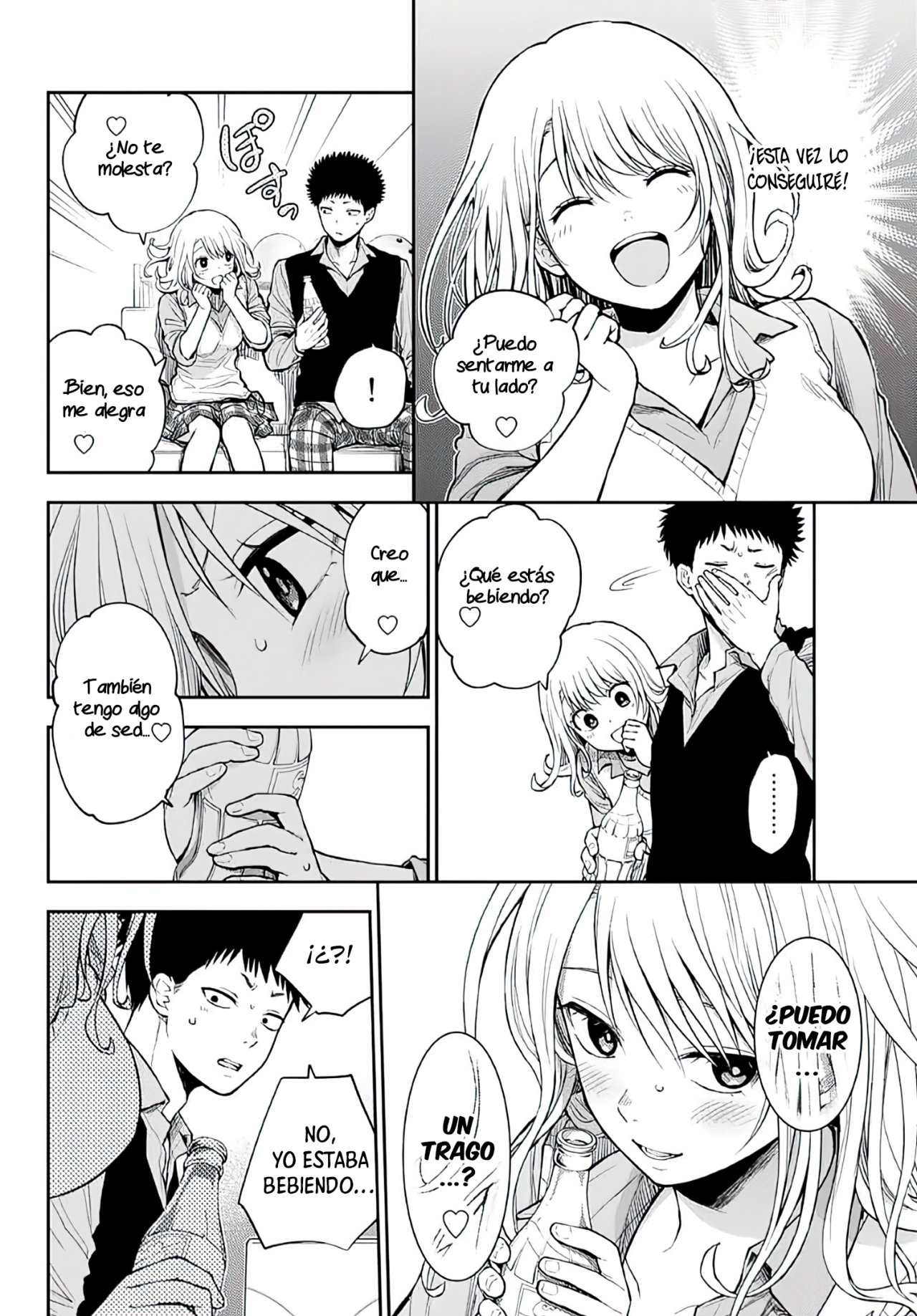 Read Kuroiwa Medaka ni Watashi no Kawaii ga Tsuujinai ES Manga Online