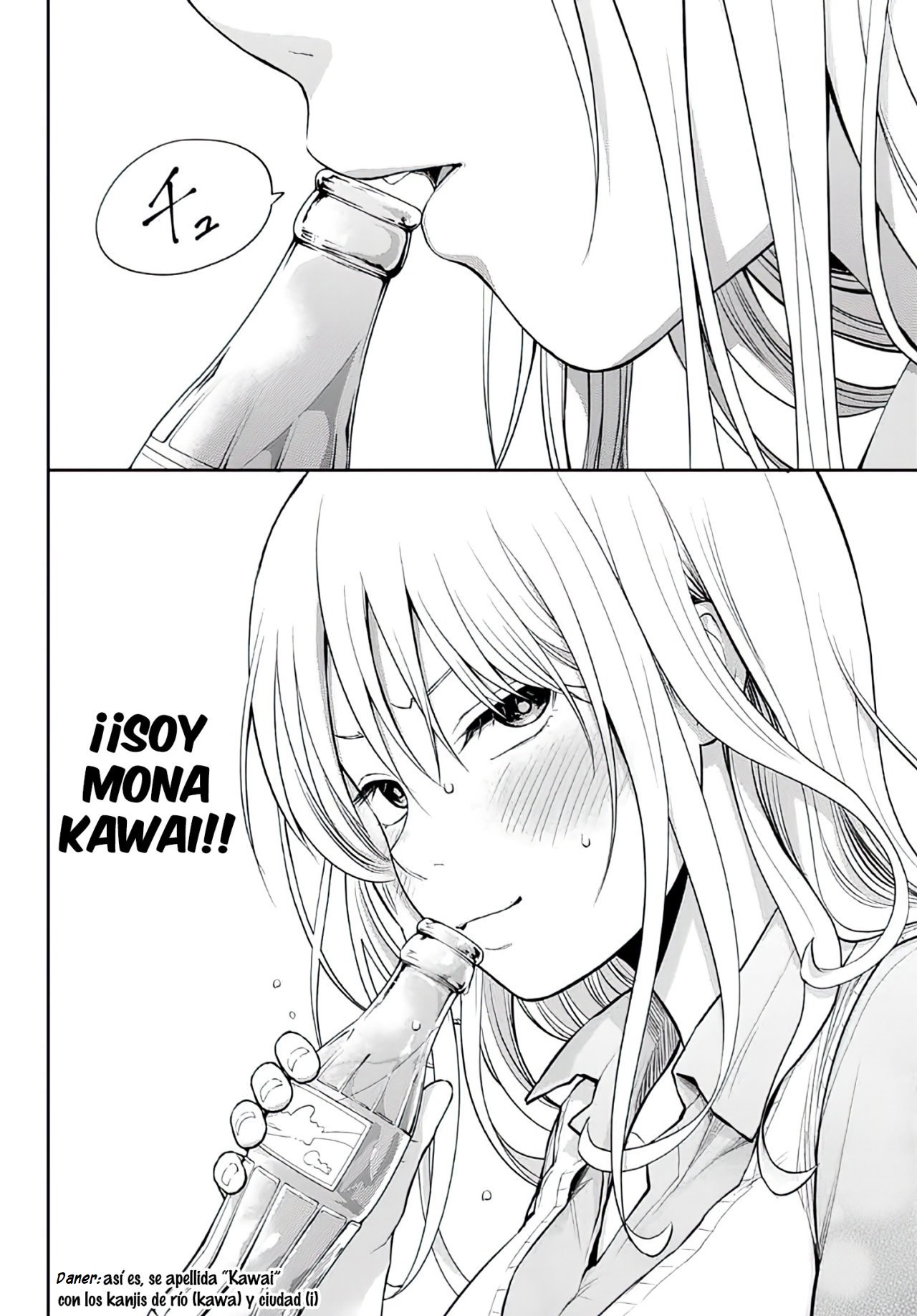 Read Kuroiwa Medaka ni Watashi no Kawaii ga Tsuujinai ES Manga Online