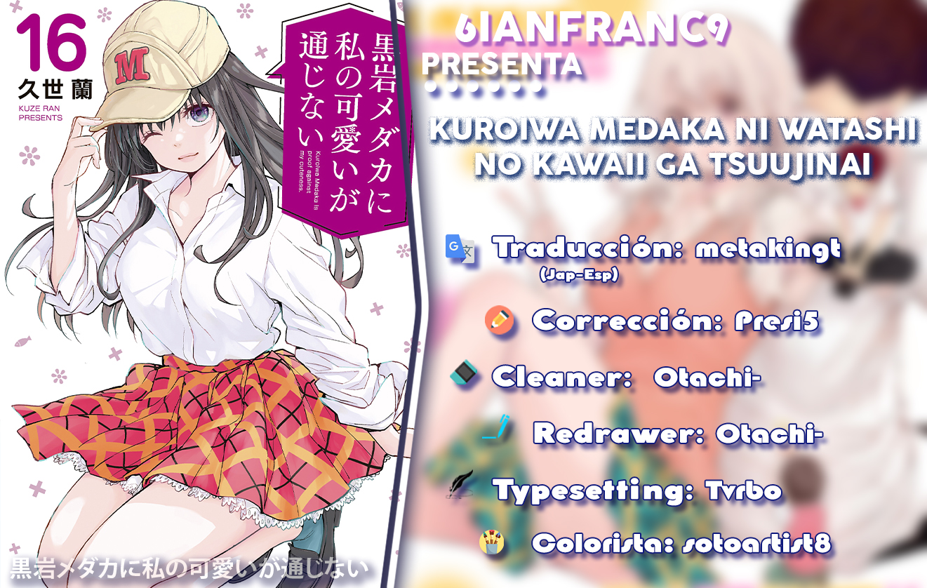 Read Kuroiwa Medaka ni Watashi no Kawaii ga Tsuujinai ES Manga Online
