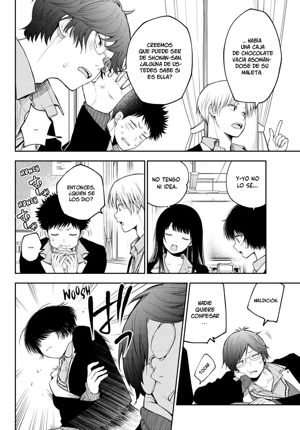 Read Kuroiwa Medaka ni Watashi no Kawaii ga Tsuujinai ES Manga Online