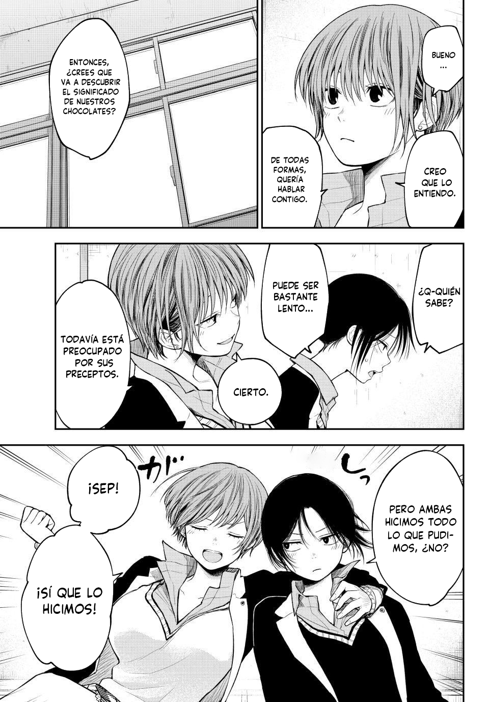 Read Kuroiwa Medaka ni Watashi no Kawaii ga Tsuujinai ES Manga Online