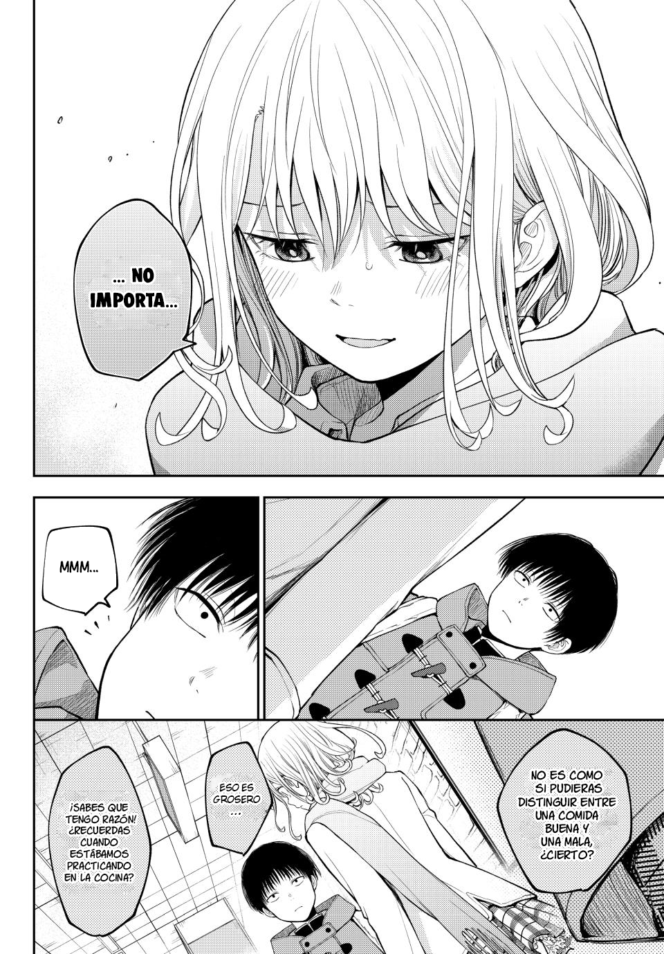 Read Kuroiwa Medaka ni Watashi no Kawaii ga Tsuujinai ES Manga Online