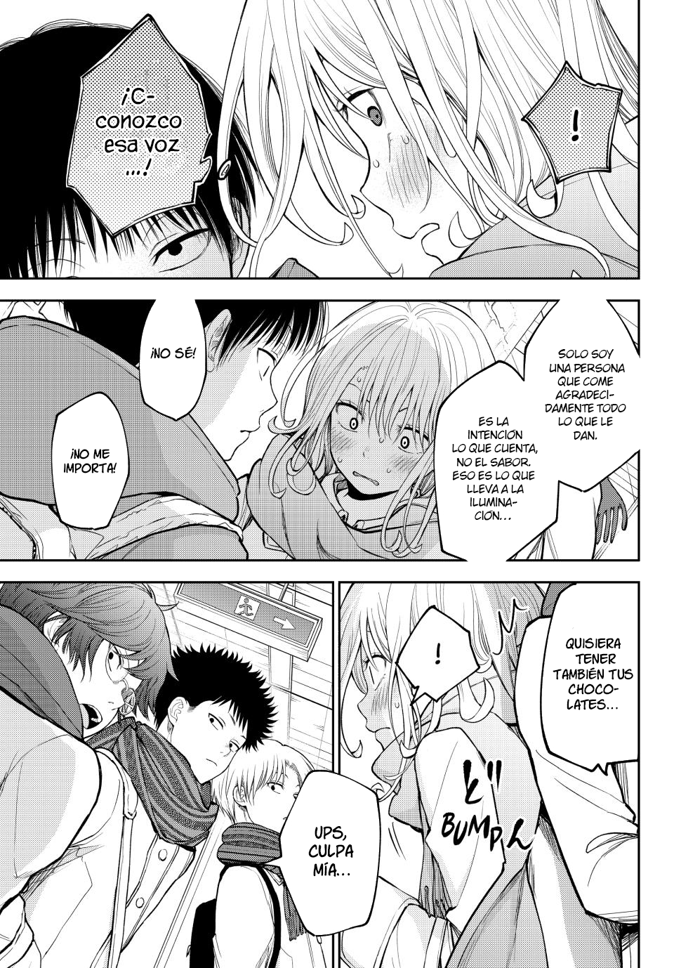 Read Kuroiwa Medaka ni Watashi no Kawaii ga Tsuujinai ES Manga Online