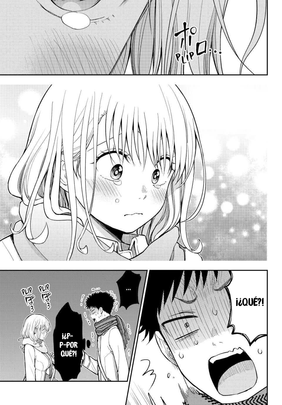 Read Kuroiwa Medaka ni Watashi no Kawaii ga Tsuujinai ES Manga Online
