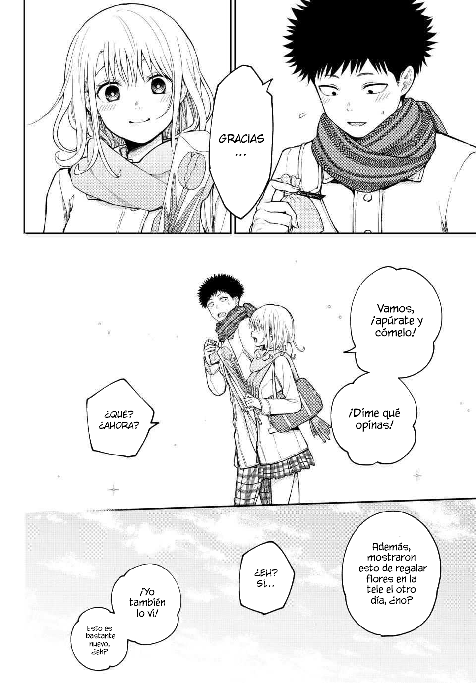 Read Kuroiwa Medaka ni Watashi no Kawaii ga Tsuujinai ES Manga Online
