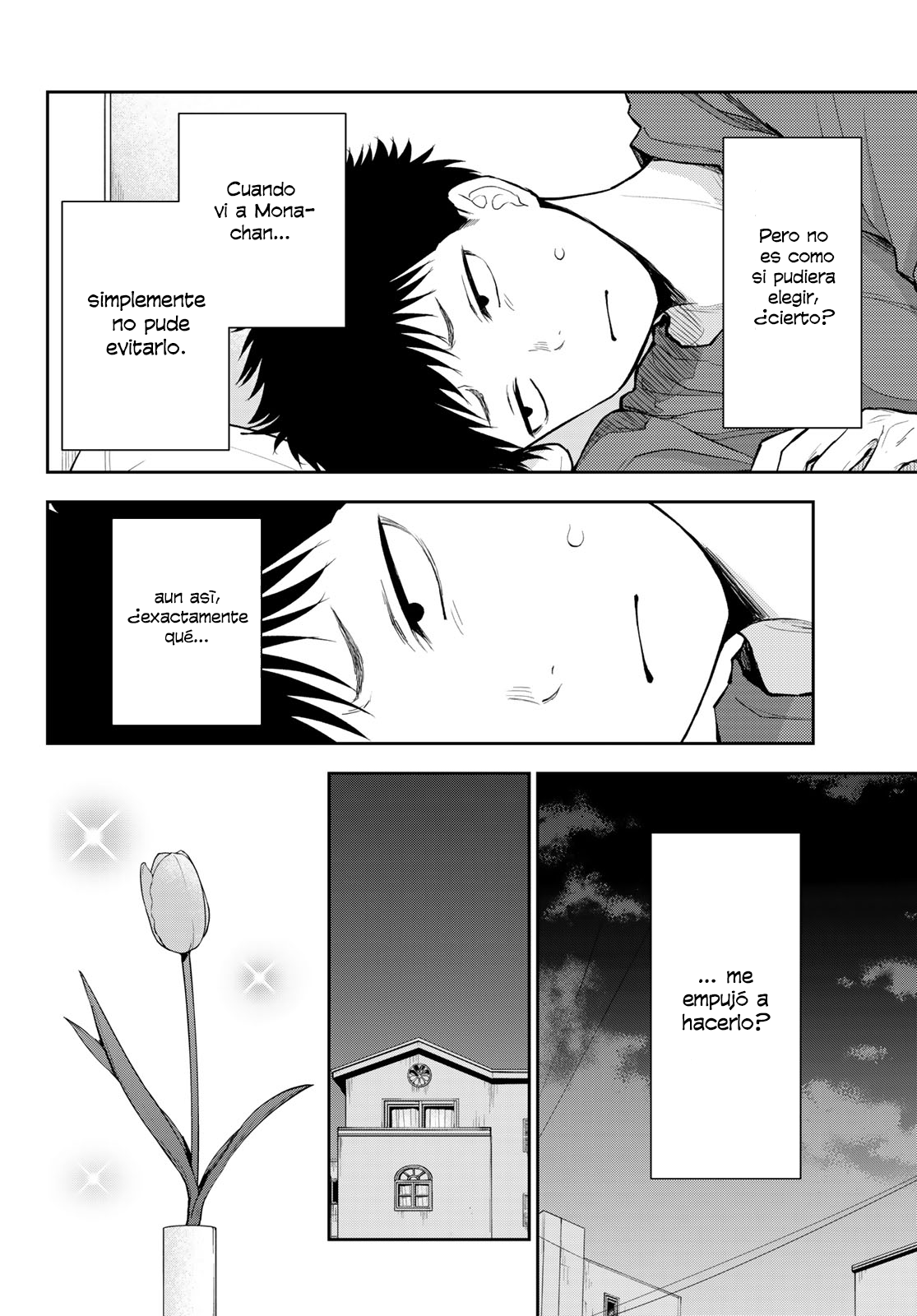 Read Kuroiwa Medaka ni Watashi no Kawaii ga Tsuujinai ES Manga Online