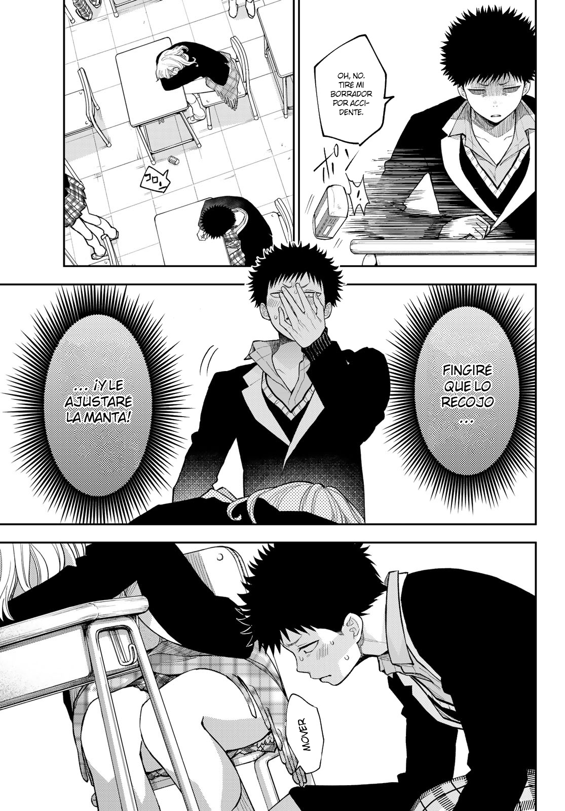 Read Kuroiwa Medaka ni Watashi no Kawaii ga Tsuujinai ES Manga Online