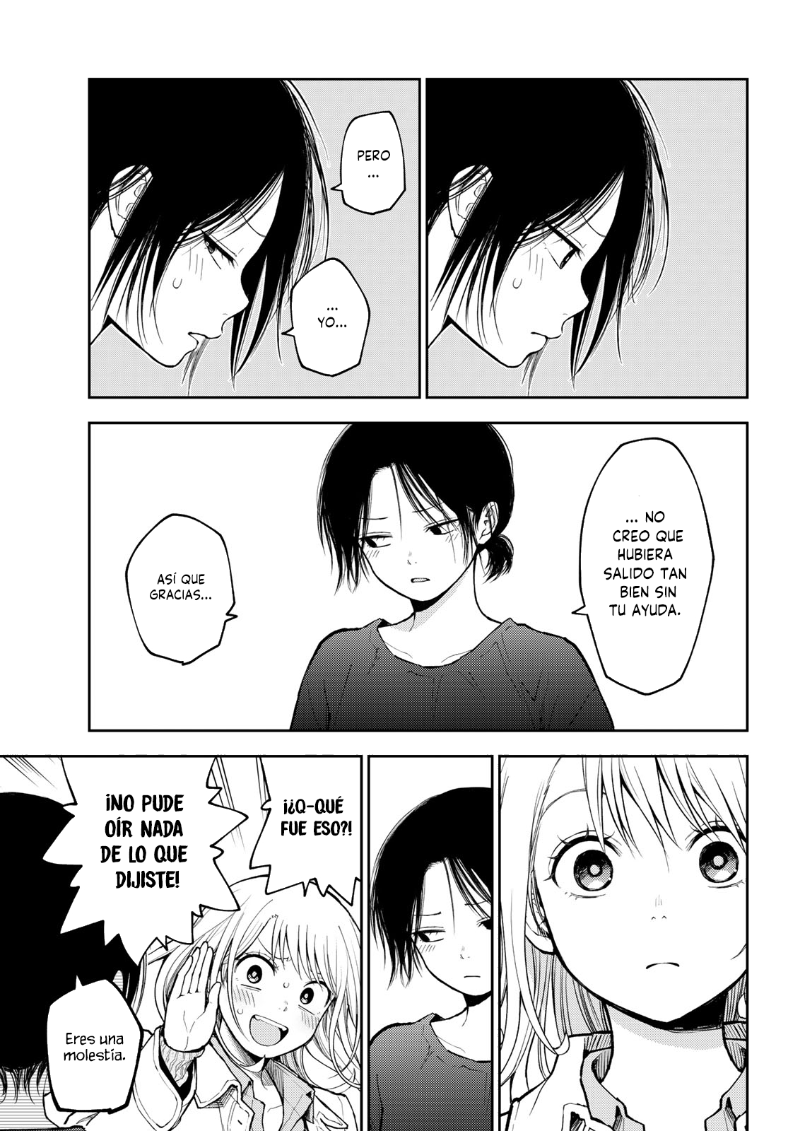 Read Kuroiwa Medaka ni Watashi no Kawaii ga Tsuujinai ES Manga Online