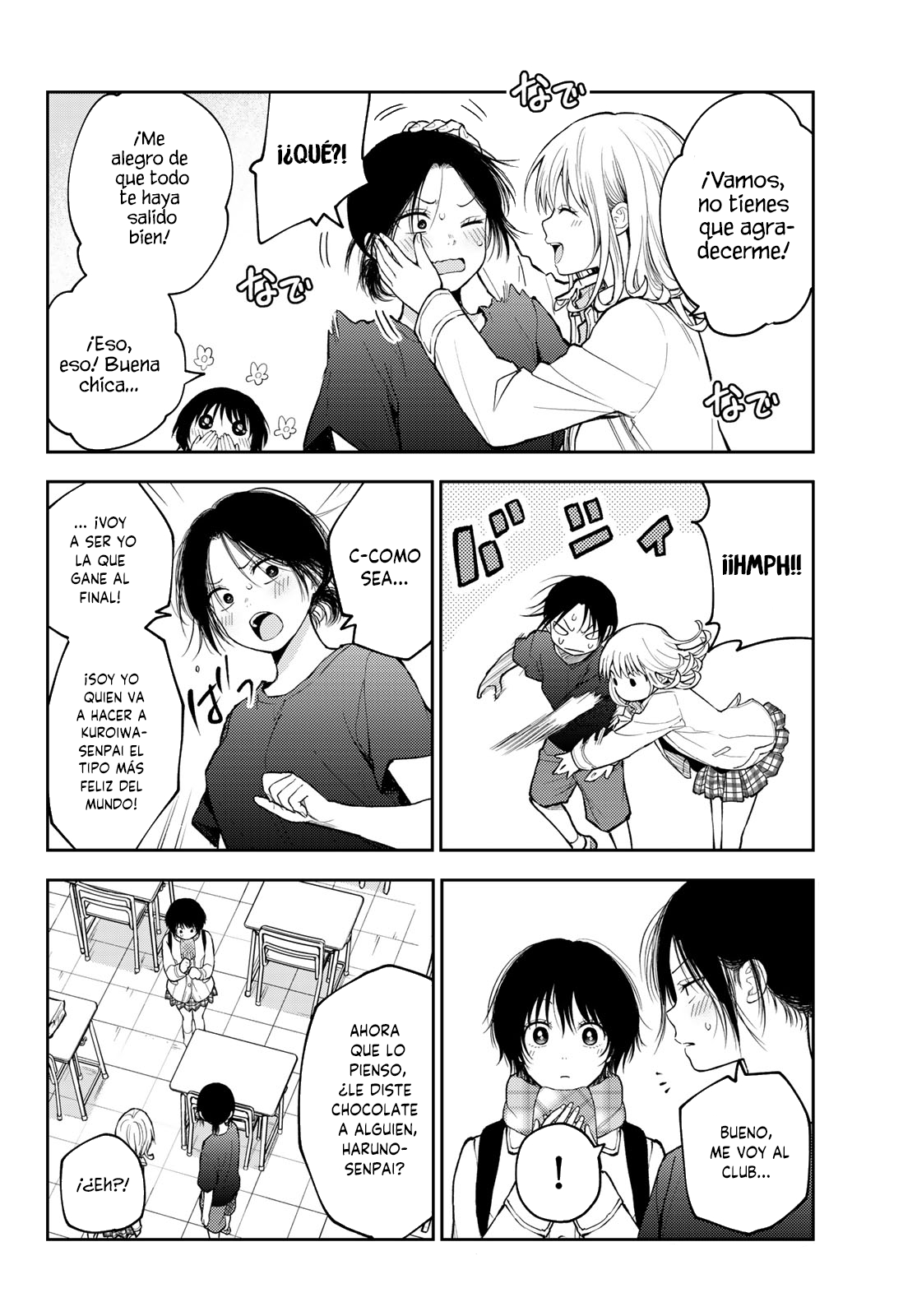 Read Kuroiwa Medaka ni Watashi no Kawaii ga Tsuujinai ES Manga Online