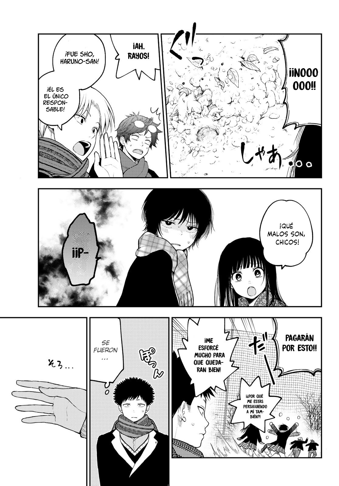 Read Kuroiwa Medaka ni Watashi no Kawaii ga Tsuujinai ES Manga Online