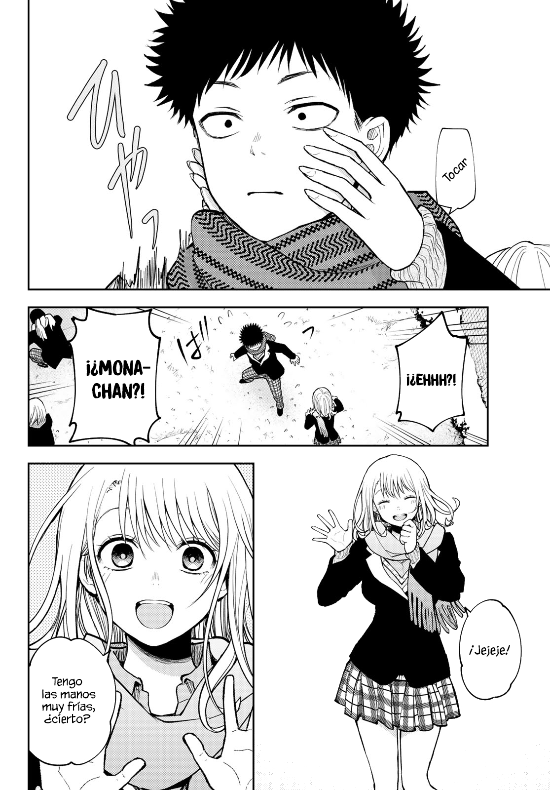 Read Kuroiwa Medaka ni Watashi no Kawaii ga Tsuujinai ES Manga Online