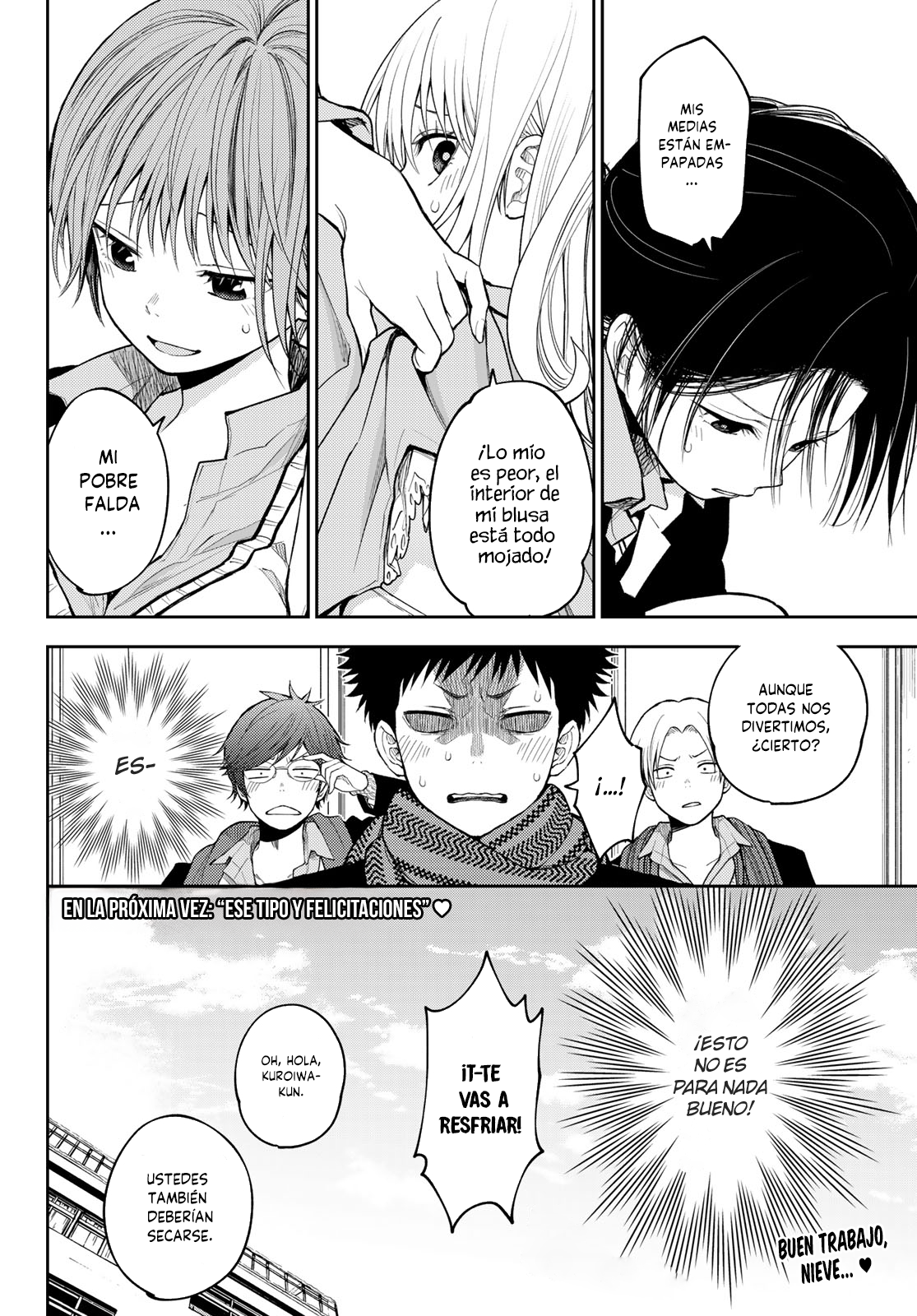 Read Kuroiwa Medaka ni Watashi no Kawaii ga Tsuujinai ES Manga Online