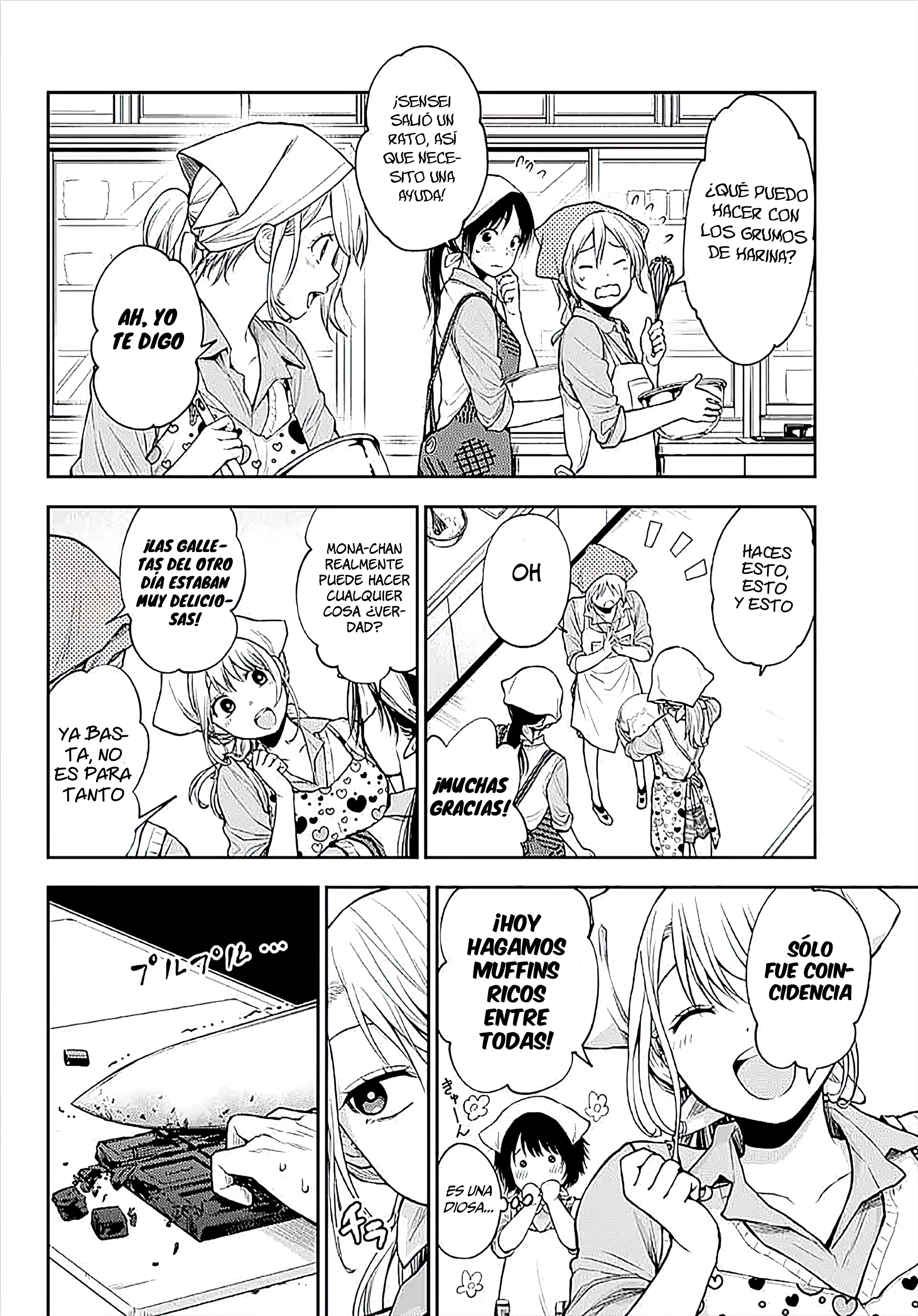 Read Kuroiwa Medaka ni Watashi no Kawaii ga Tsuujinai ES Manga Online