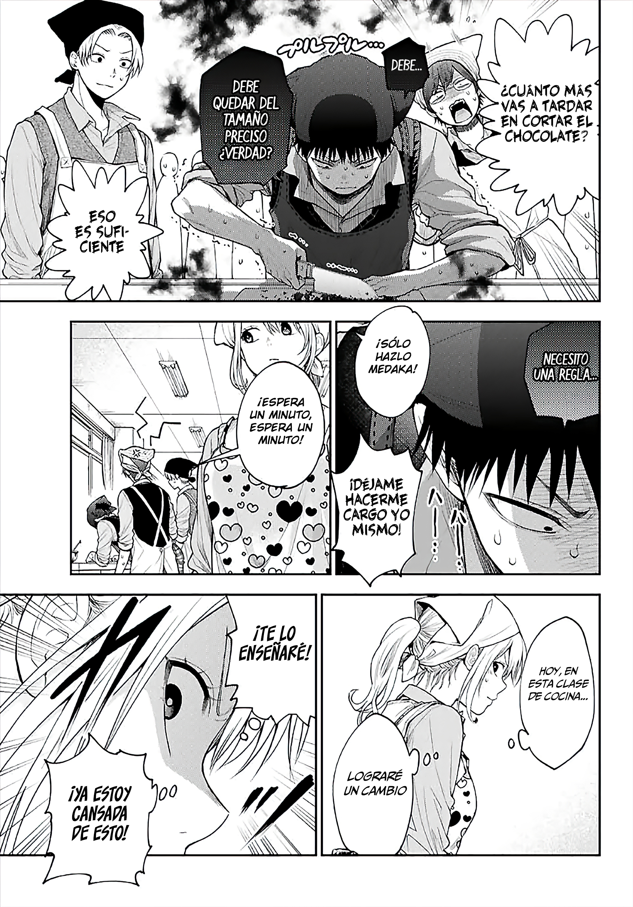 Read Kuroiwa Medaka ni Watashi no Kawaii ga Tsuujinai ES Manga Online
