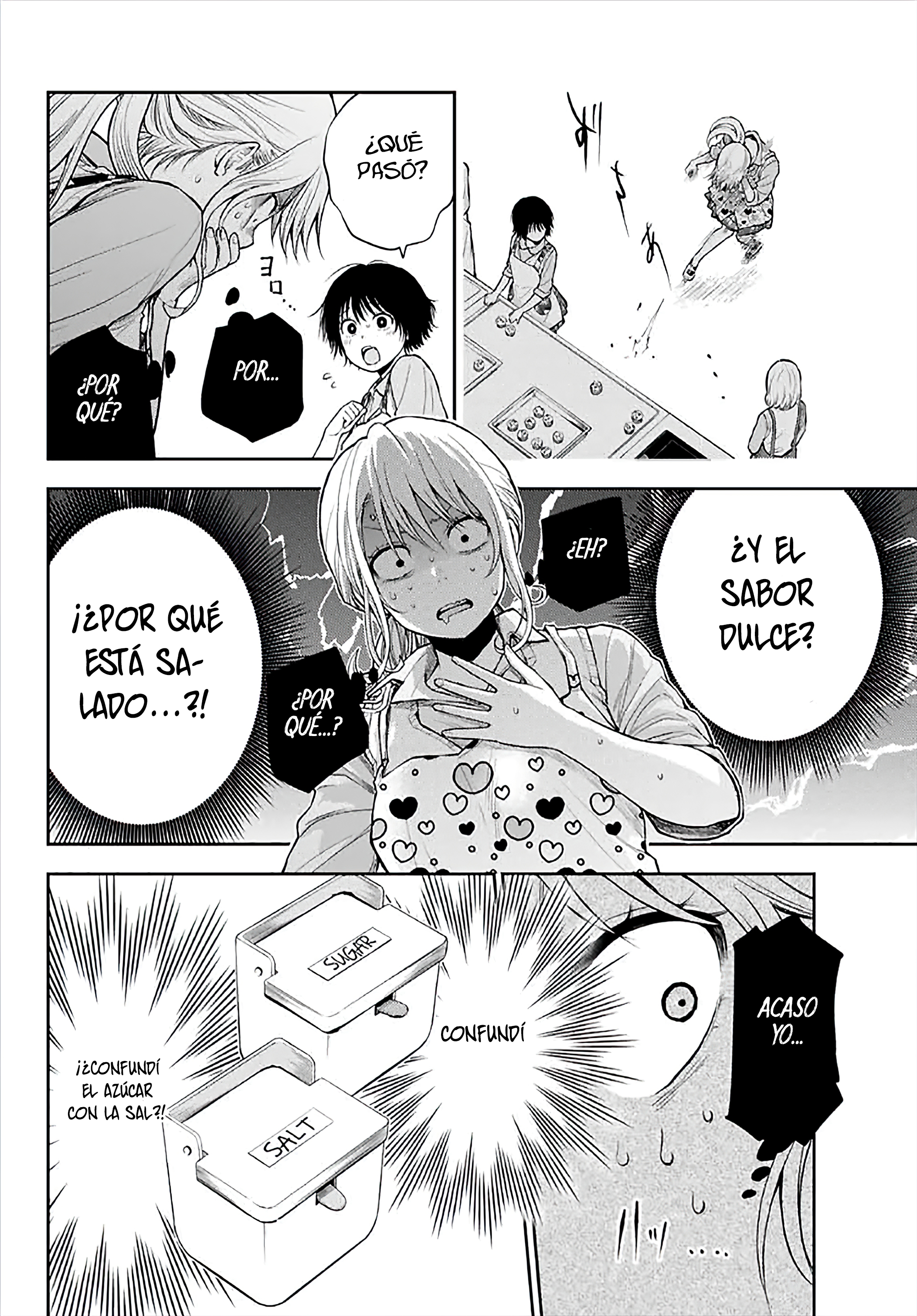 Read Kuroiwa Medaka ni Watashi no Kawaii ga Tsuujinai ES Manga Online