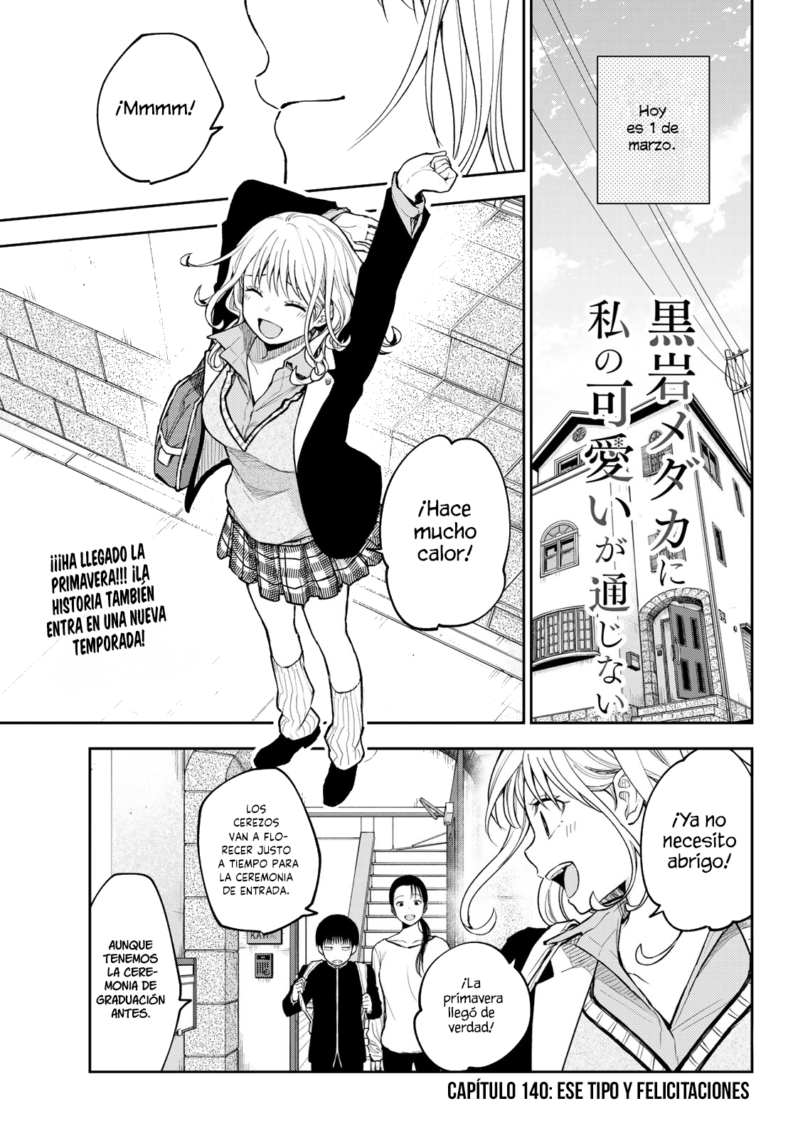 Read Kuroiwa Medaka ni Watashi no Kawaii ga Tsuujinai ES Manga Online