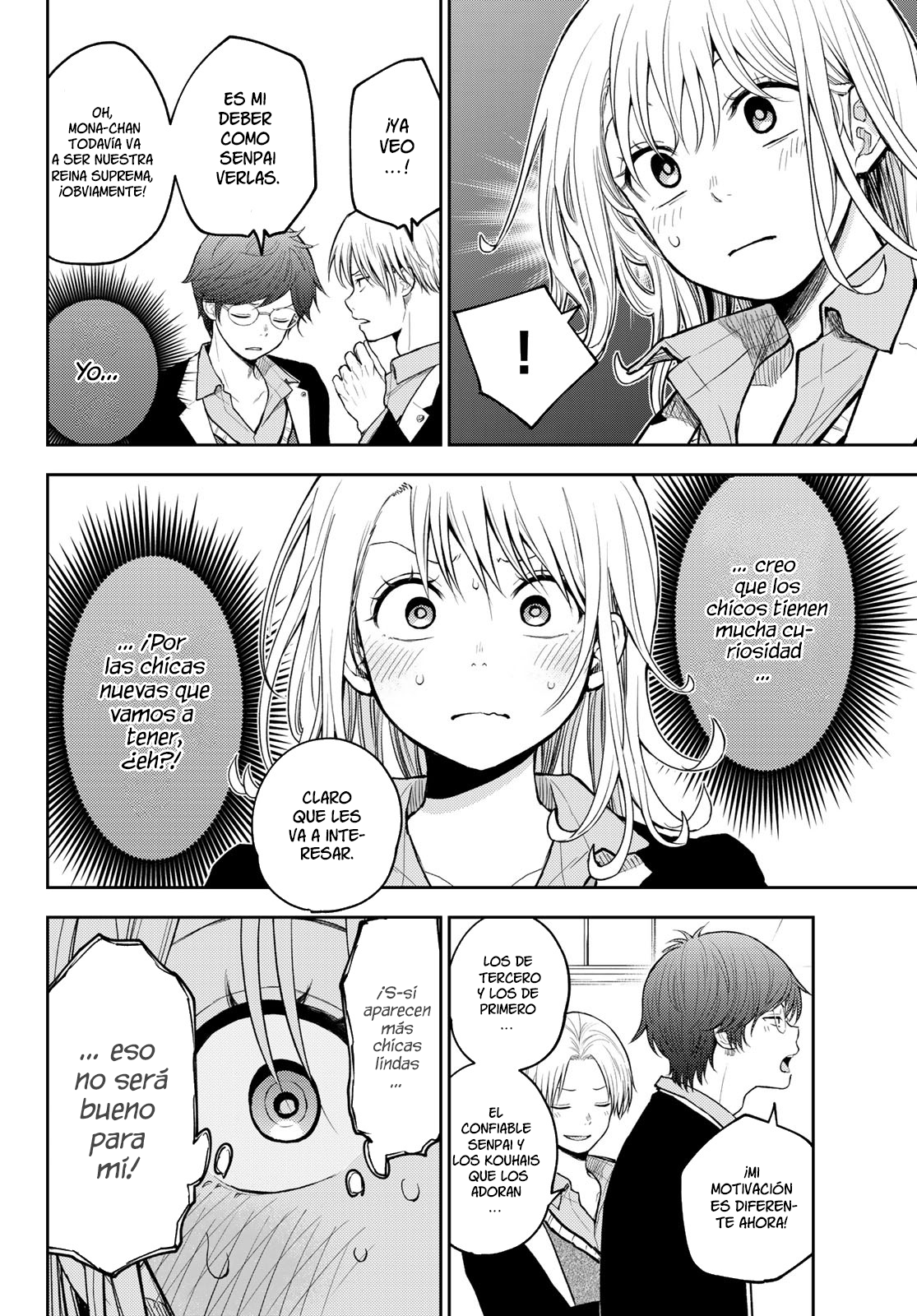 Read Kuroiwa Medaka ni Watashi no Kawaii ga Tsuujinai ES Manga Online