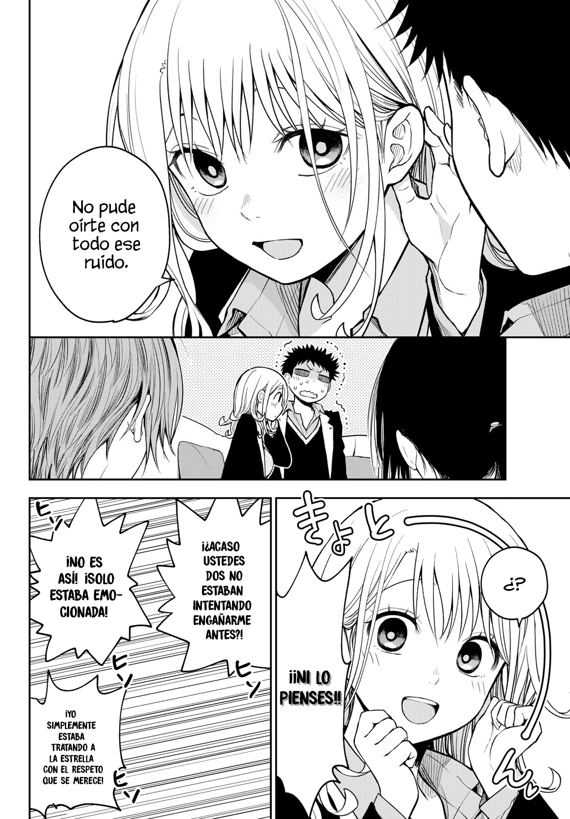 Read Kuroiwa Medaka ni Watashi no Kawaii ga Tsuujinai ES Manga Online