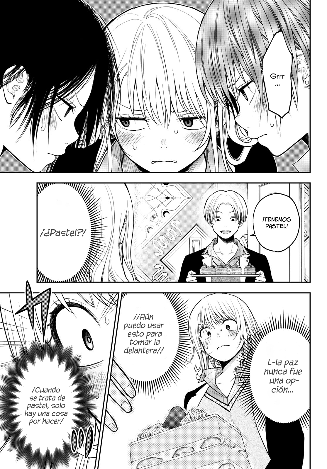 Read Kuroiwa Medaka ni Watashi no Kawaii ga Tsuujinai ES Manga Online