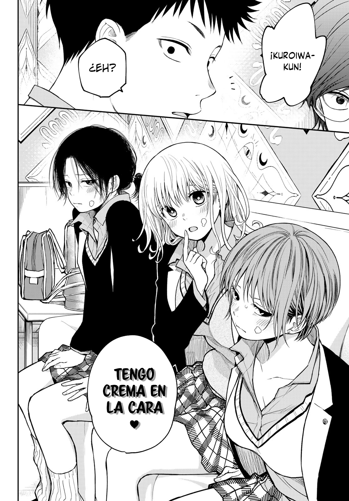 Read Kuroiwa Medaka ni Watashi no Kawaii ga Tsuujinai ES Manga Online