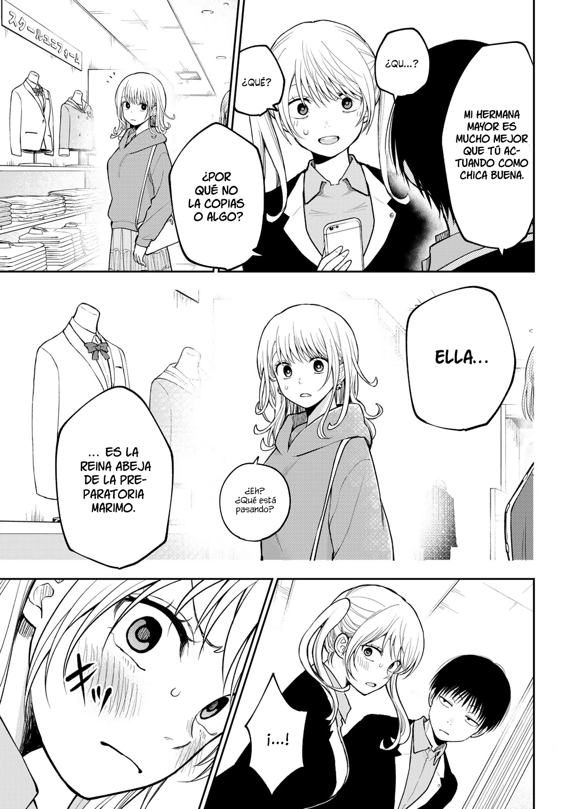 Read Kuroiwa Medaka ni Watashi no Kawaii ga Tsuujinai ES Manga Online