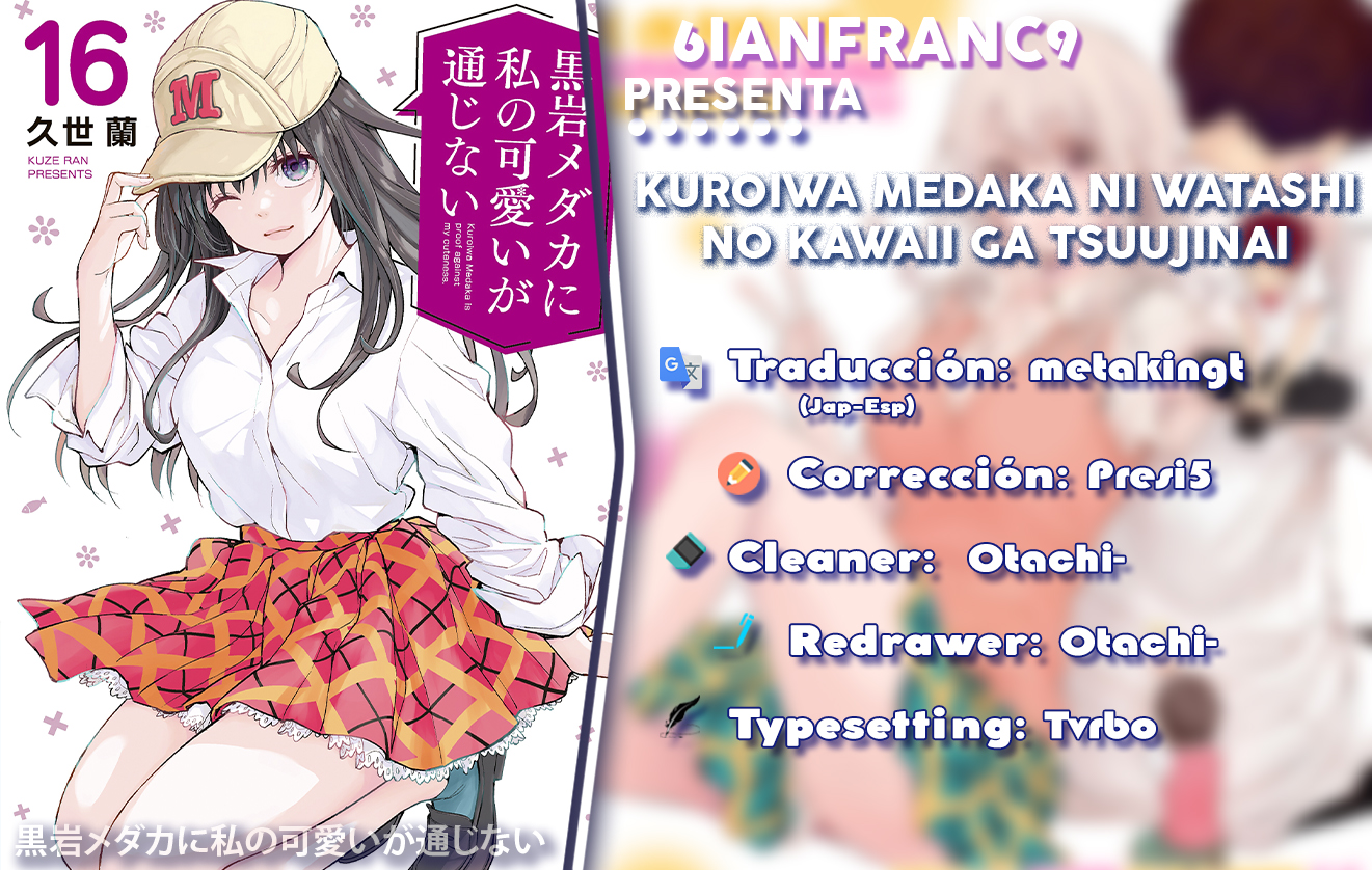 Read Kuroiwa Medaka ni Watashi no Kawaii ga Tsuujinai ES Manga Online