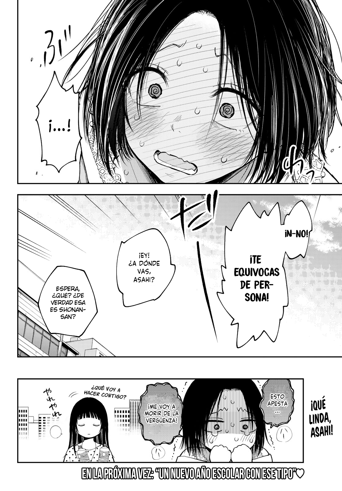 Read Kuroiwa Medaka ni Watashi no Kawaii ga Tsuujinai ES Manga Online