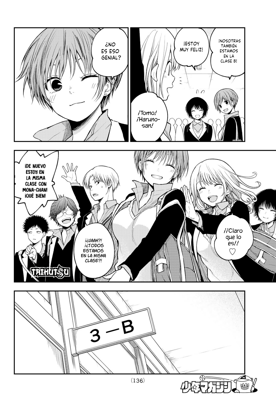 Read Kuroiwa Medaka ni Watashi no Kawaii ga Tsuujinai ES Manga Online