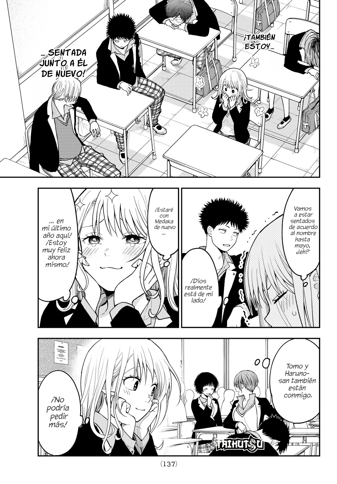 Read Kuroiwa Medaka ni Watashi no Kawaii ga Tsuujinai ES Manga Online
