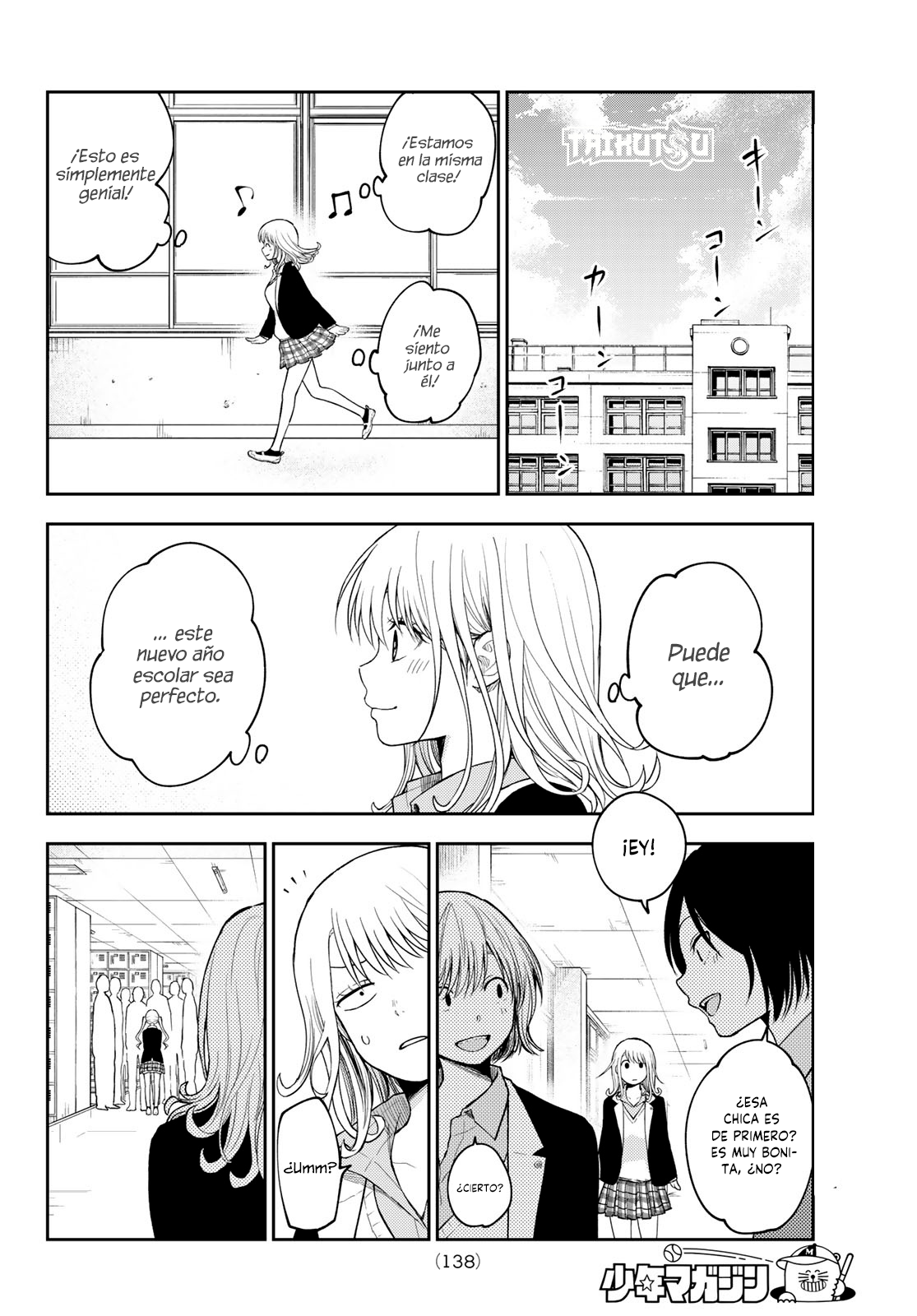 Read Kuroiwa Medaka ni Watashi no Kawaii ga Tsuujinai ES Manga Online