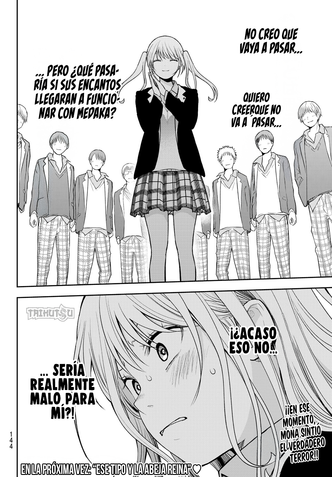 Read Kuroiwa Medaka ni Watashi no Kawaii ga Tsuujinai ES Manga Online