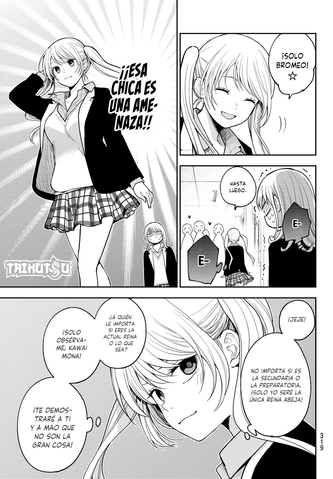 Read Kuroiwa Medaka ni Watashi no Kawaii ga Tsuujinai ES Manga Online
