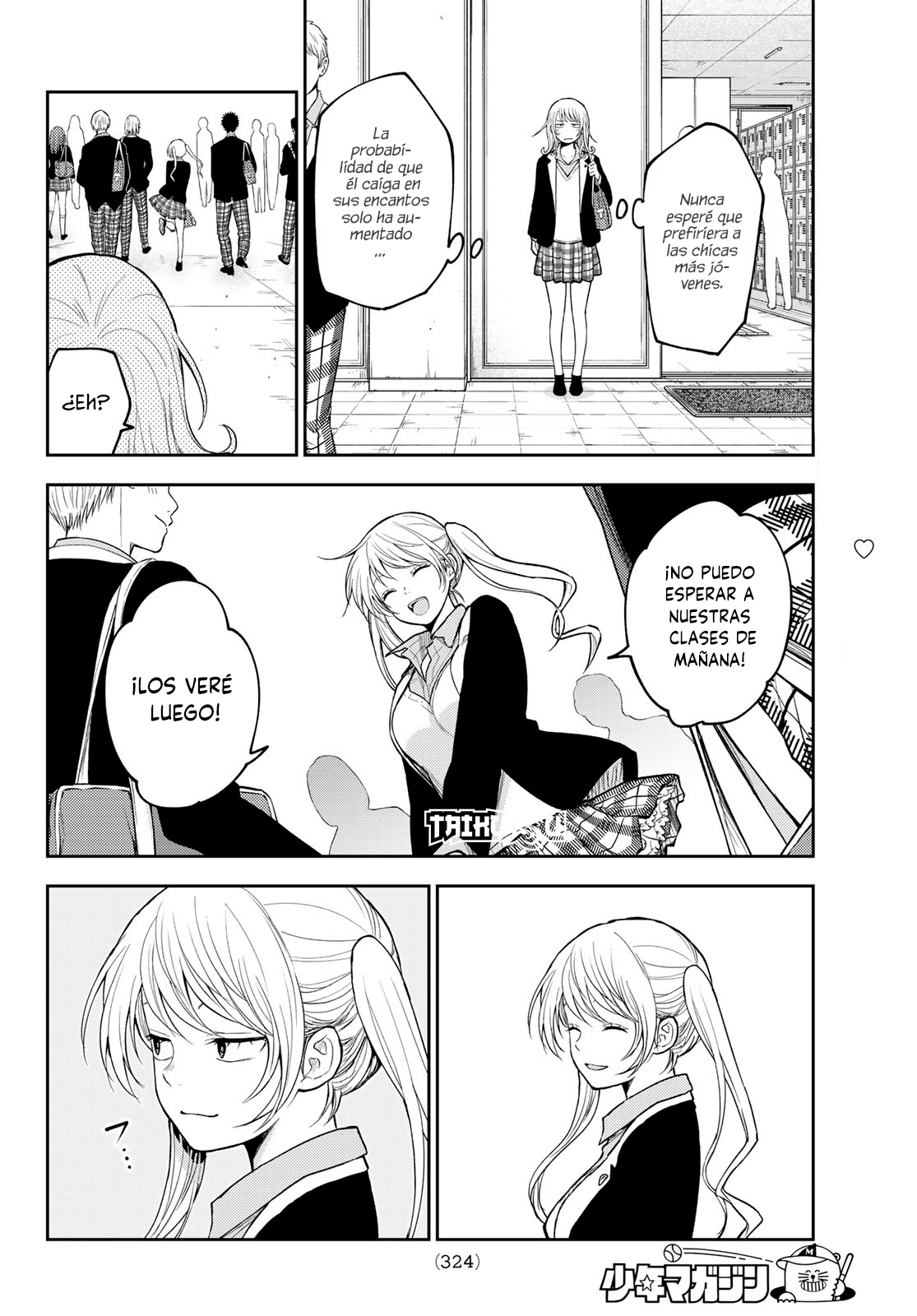 Read Kuroiwa Medaka ni Watashi no Kawaii ga Tsuujinai ES Manga Online