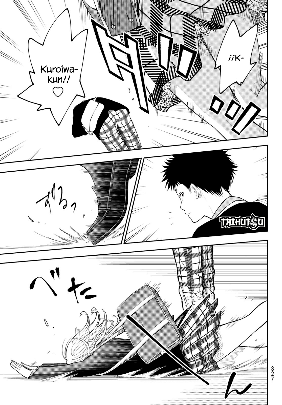 Read Kuroiwa Medaka ni Watashi no Kawaii ga Tsuujinai ES Manga Online