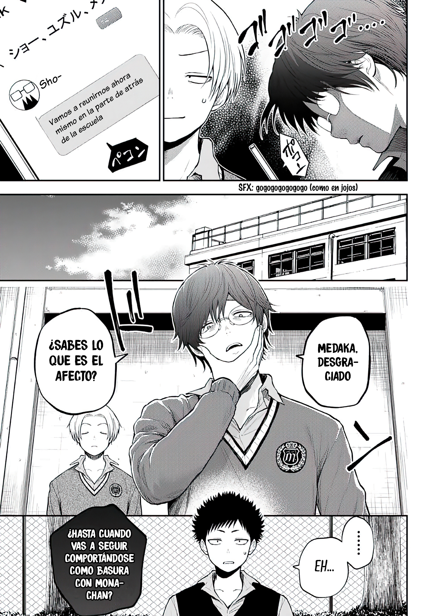 Read Kuroiwa Medaka ni Watashi no Kawaii ga Tsuujinai ES Manga Online