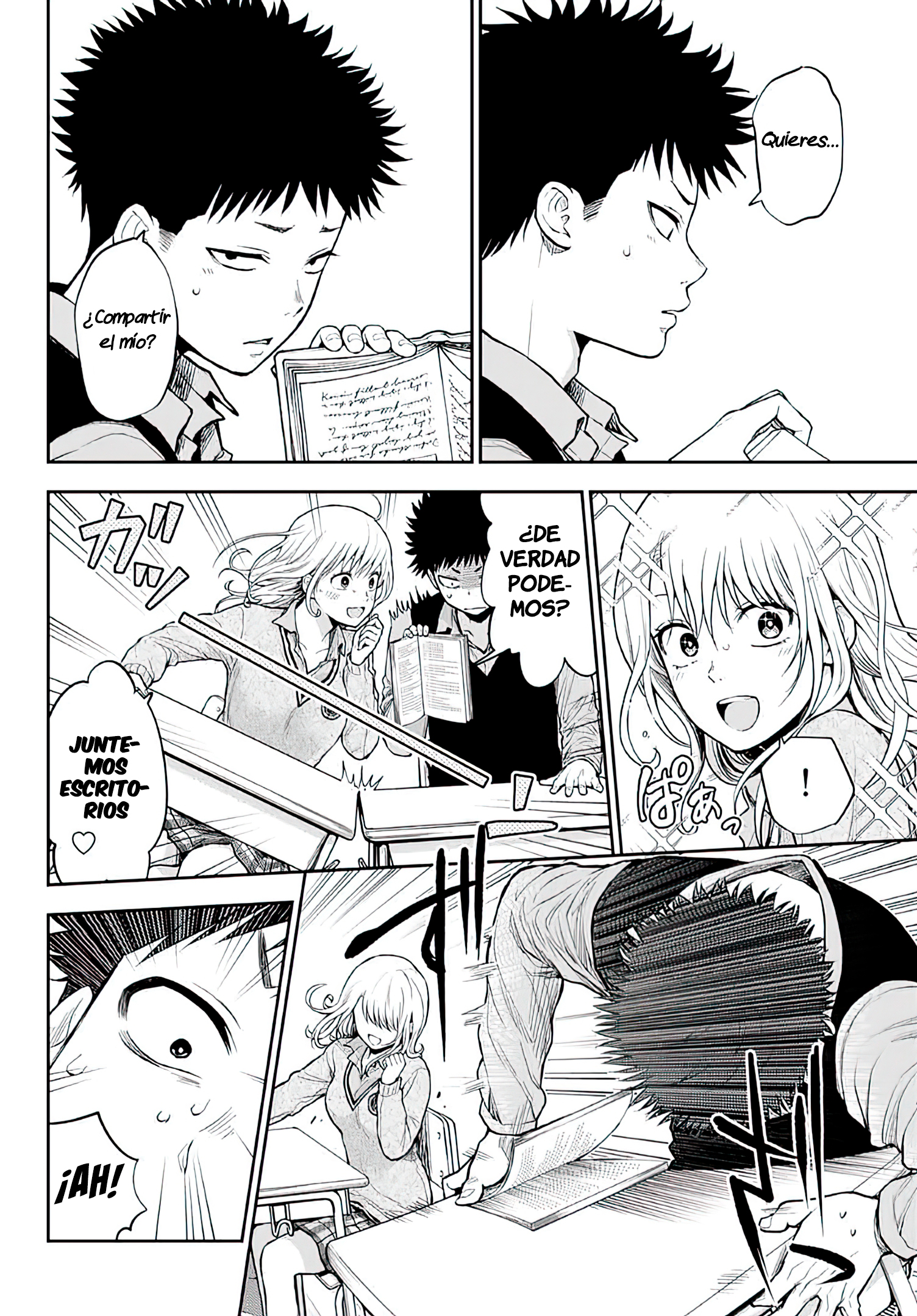 Read Kuroiwa Medaka ni Watashi no Kawaii ga Tsuujinai ES Manga Online