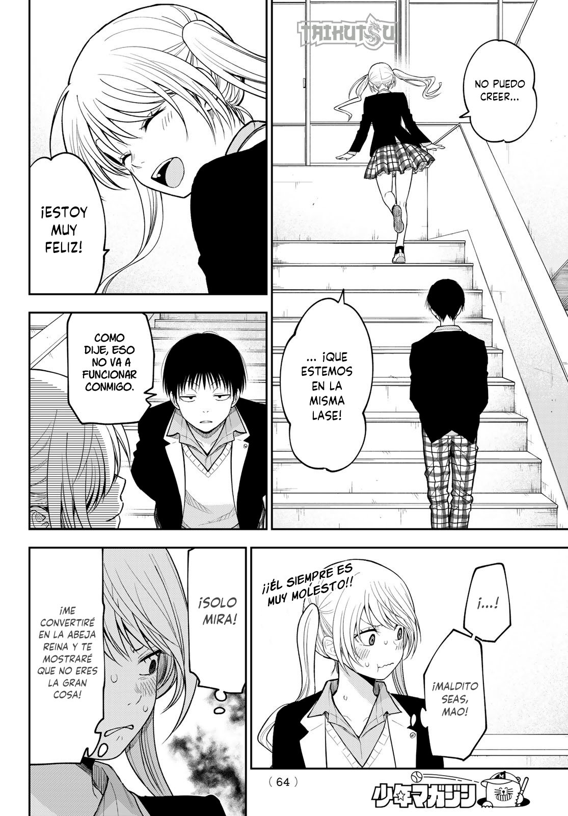 Read Kuroiwa Medaka ni Watashi no Kawaii ga Tsuujinai ES Manga Online