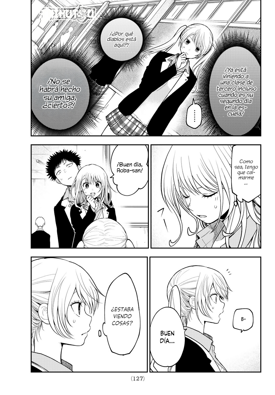 Read Kuroiwa Medaka ni Watashi no Kawaii ga Tsuujinai ES Manga Online