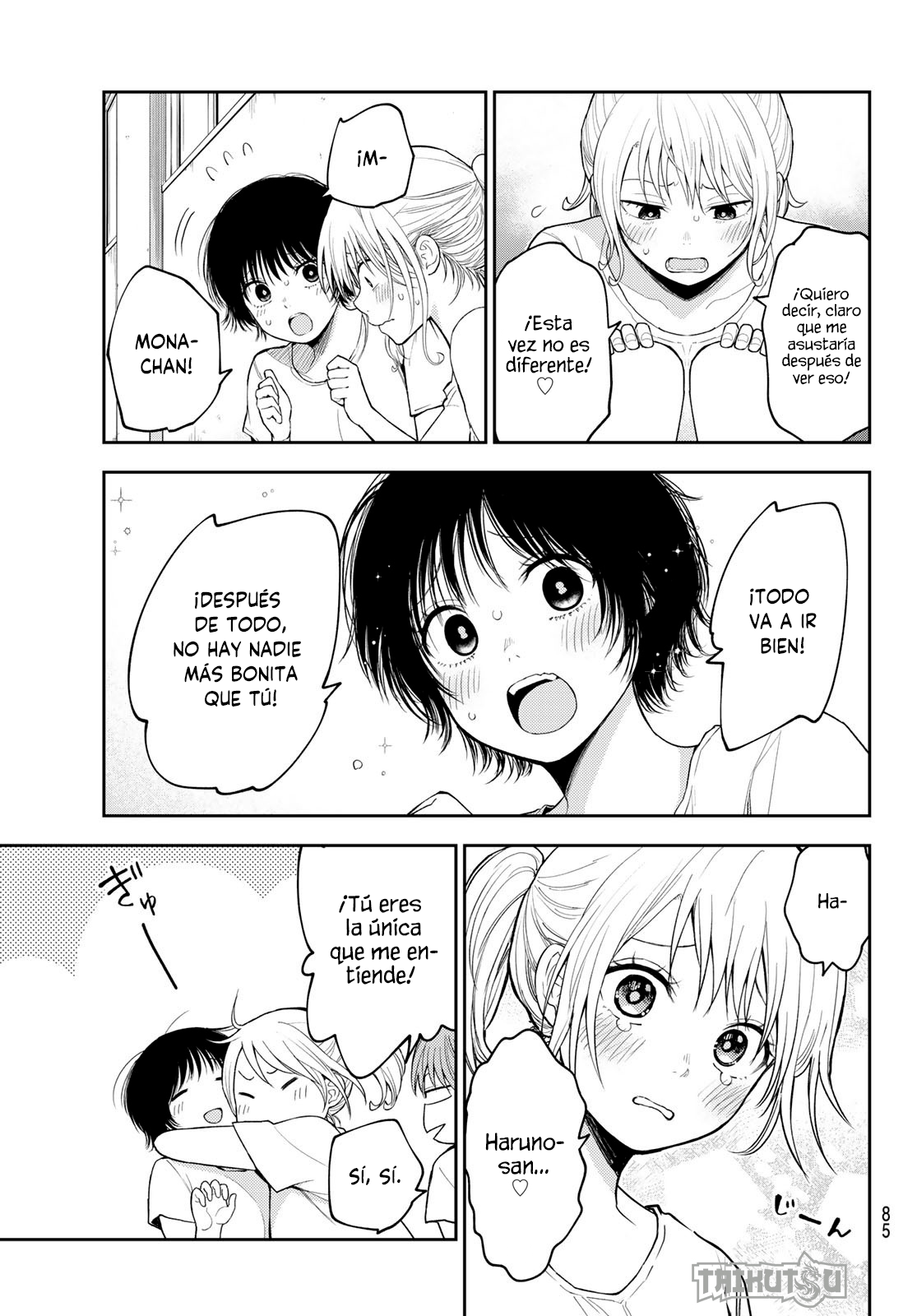 Read Kuroiwa Medaka ni Watashi no Kawaii ga Tsuujinai ES Manga Online