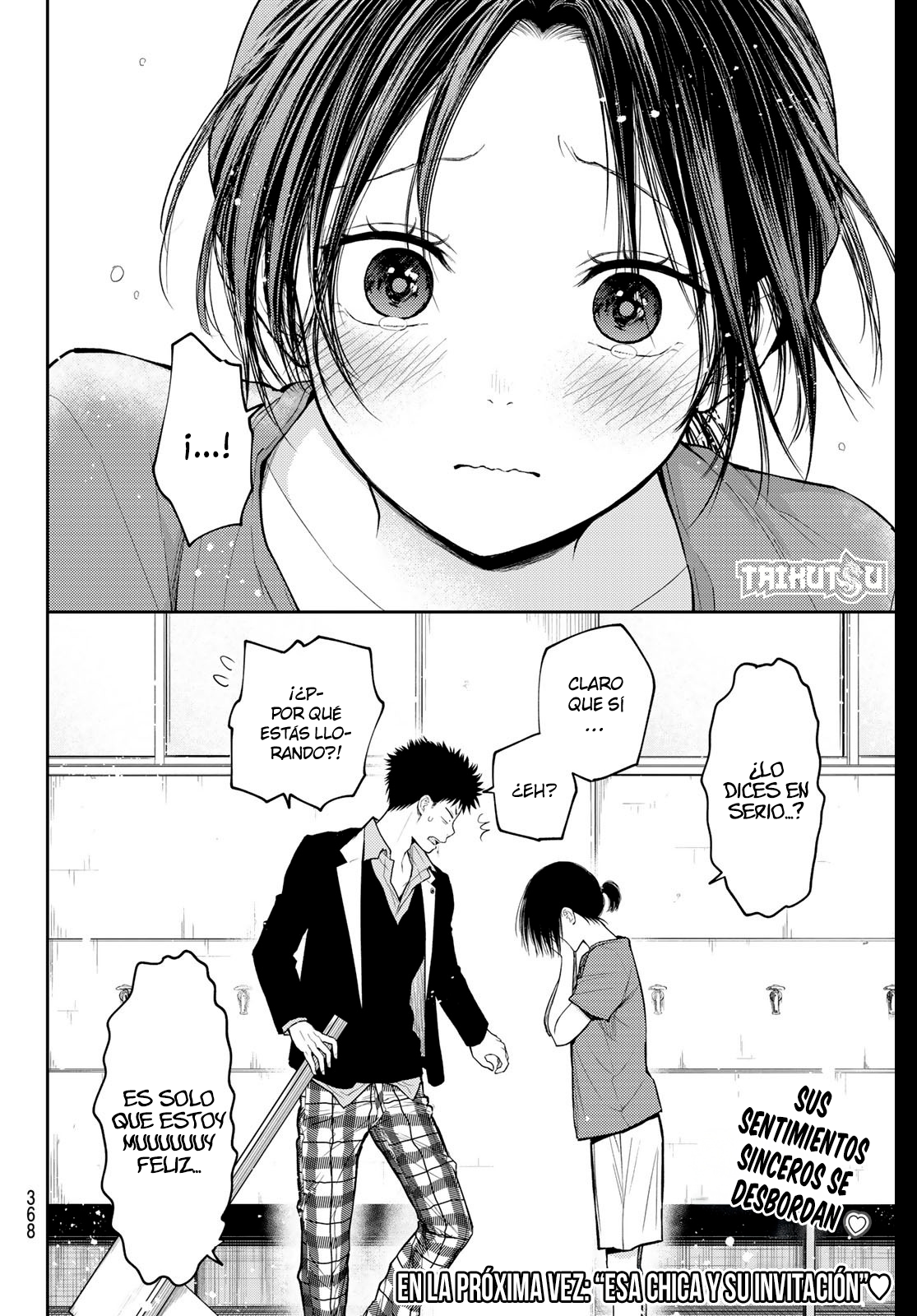 Read Kuroiwa Medaka ni Watashi no Kawaii ga Tsuujinai ES Manga Online