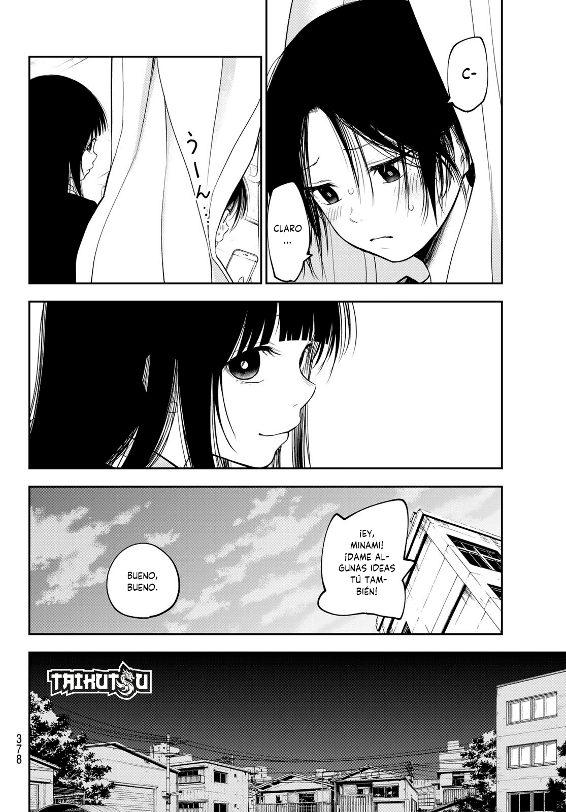 Read Kuroiwa Medaka ni Watashi no Kawaii ga Tsuujinai ES Manga Online